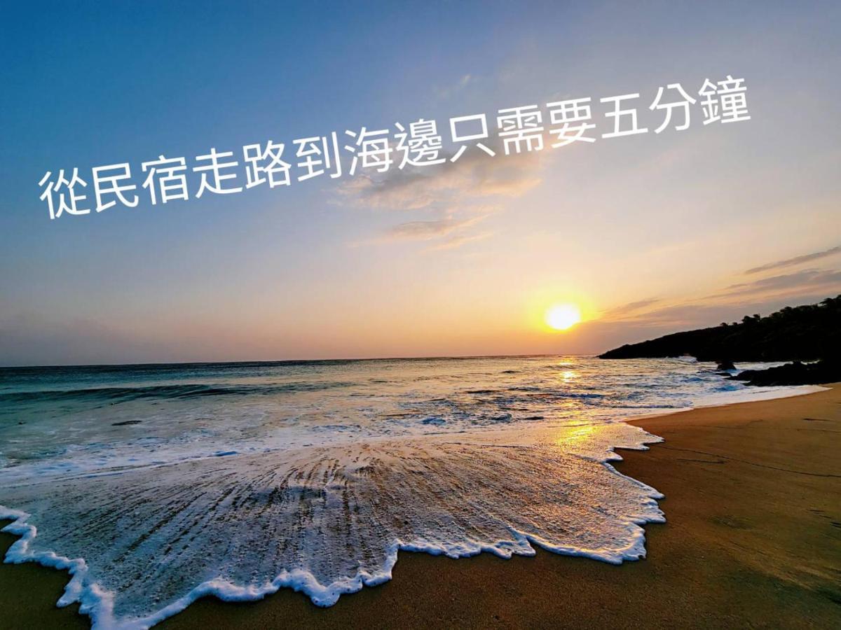 Holiday Hostel Kenting Buitenkant foto