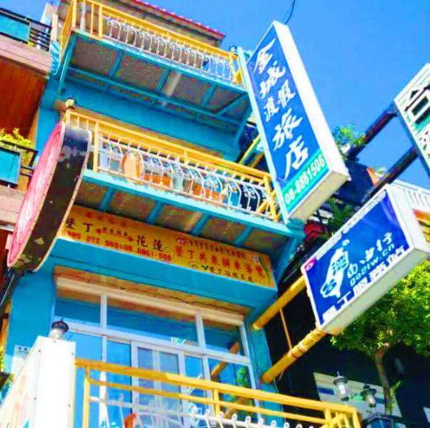 Holiday Hostel Kenting Buitenkant foto